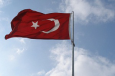Эксперт: турецкий бизнес будет выходить на рынок ЕАЭС через Кыргызстан