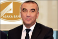 В Узбекистане арестован председатель правления банка «Асака» - одного из крупнейших банков страны
