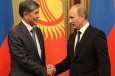 «Никто кроме России не даст нам таких денег...» - в Кыргызстане спорят о роли России
