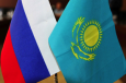 Россия – Казахстан: антикризисный ресурс взаимодействия