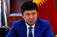 Сариев: В 2015 году приток прямых инвестиций в КР увеличился в 1,5 раза