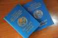Таджики меняют гражданство на кыргызское?
