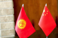 Китай и Кыргызстан: основные вызовы и тенденции сотрудничества