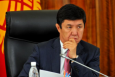 Премьер-министр Кыргызстана Темир Сариев подал в отставку