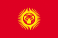 Поводыри сомнительного качества — Киргизия в зеркале СМИ  
