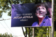 Странная поездка Меркель в Киргизию