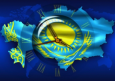 Экономика Казахстана: дно достигнуто, ждем 2017 года