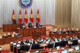 Профильный комитет парламента Киргизии одобрил референдум по Конституции