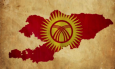Политический кризис в Киргизии не самый острый