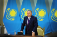 Назарбаев не имеет отношения к инициативе по переименованию Астаны