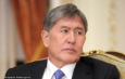 Президент Киргизии заявил, что Путин уговаривал его остаться на второй срок