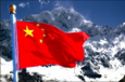 «Безвозмездное пользование». Китай активно осваивает таджикский Памир