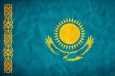 Обзор событий Казахстана с 19 по 25 декабря 2016 года (Ч.3)