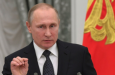 Песков подтвердил турне Путина по Центральной Азии