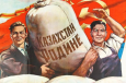 Китай и Россия в борьбе за казахстанские земли: Казахстан за неделю