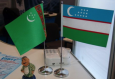 Узбекистан и Туркмения возобновили переговоры по госгранице 