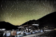 Уникальный полигон на Памире. Как космос помогает постигать тайны элементарных частиц