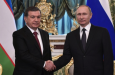 Отношения Узбекистана и России определённо становятся ближе