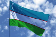 Некоторые аспекты внутренней политики Узбекистана