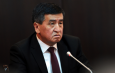 Президент Киргизии выбрал преемника  