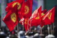 Интересные факты о возможных президентах Кыргызстана 