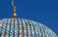 Алишер Усманов профинансирует строительство Центра исламской культуры Узбекистана