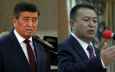 На президентские выборы в Кыргызстане пойдут и премьер-министр, и спикер