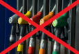Китай намерен запретить производство бензиновых и дизельных автомобилей