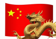 Иностранная помощь Кыргызстану: забавы китайского дракона