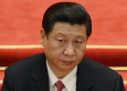 Шестерых китайских чиновников обвинили в попытке переворота