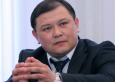 Парламент Киргизии избрал нового спикера