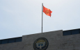 Киргизия решила разорвать соглашение с Казахстаном о сотрудничестве в рамках ЕАЭС