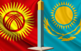 Ситуация на границе с Казахстаном: Кыргызстан подсчитывает ущерб