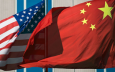 Китай отчитал США за желание зарегистрировать СМИ КНР как иноагентов