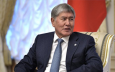 Покидающий пост президента Киргизии Атамбаев попросил у всех прощения