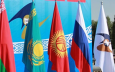 Кыргызский депутат: ЕАЭС показал себя неэффективным институтом