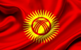Каким будет 2018 год для Кыргызстана. Прогноз политологов