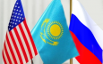 Станет ли Назарбаев послом доброй воли между Россией и США