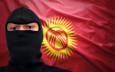 Кыргызстан попросил у ООН помощи в борьбе с терроризмом