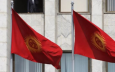 The Ecomonist: Репрессии в Кыргызстане разрушают единственную демократию в ЦА