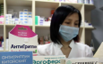 Лекарственная политика Кыргызстана: недостатки нового закона