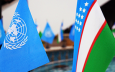 Узбекистан предъявил 29 претензий к отчету ООН о религиозных свободах в стране