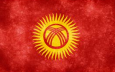 В Киргизии милиционеров, судей и прокуроров обяжут отчитываться о покупках дороже $300