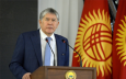 Бывший президент Киргизии Атамбаев возвращается в большую политику