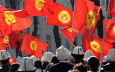 В Кыргызстане предлагают штраф за «надругательство» над национальным головным убором