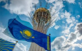 Казахстан вышел в лидеры стран СНГ по борьбе с коррупцией