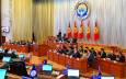 Кто войдет в состав нового правительства Кыргызстана?