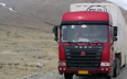 На таджикско-китайской границе скопились около сотни перегруженных фур