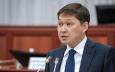 Бывшие премьеры Кыргызстана прибыли в парламент. Депутаты заслушают информацию по ТЭЦ