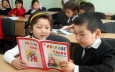 Жители сел Кыргызстана всё чаще просят открыть школы с русским языком обучения